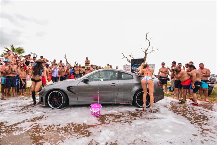Sexy Goodbye Summer G35 Club